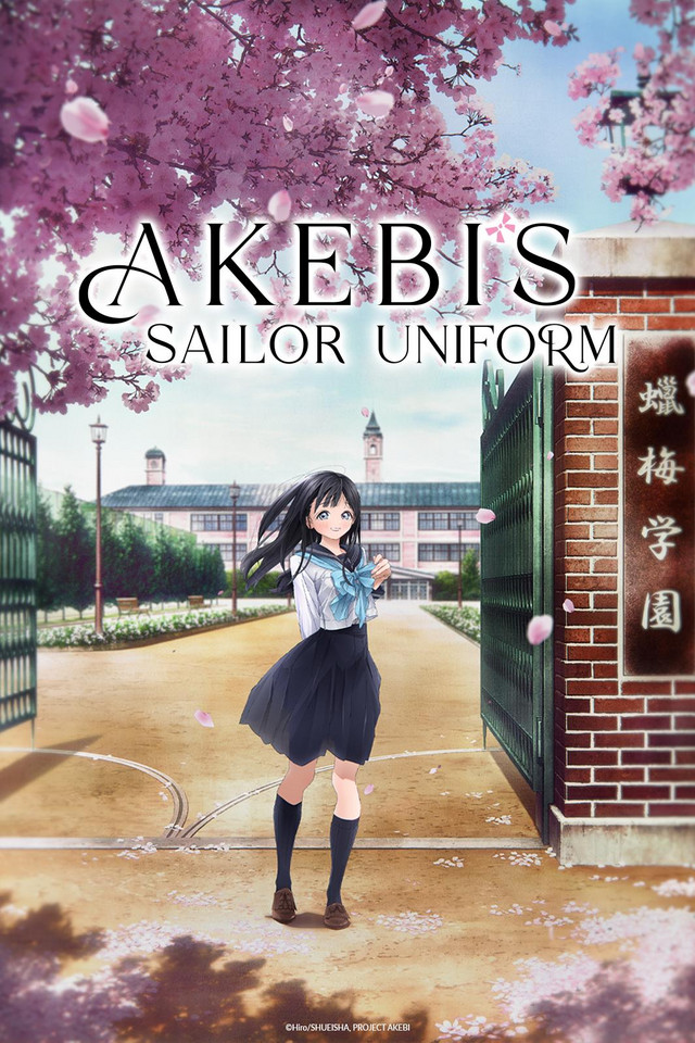 Akebi sailor uniform